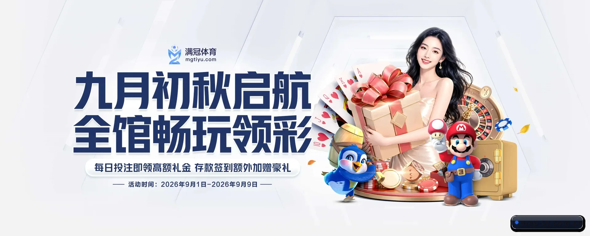 三亿官网 APP 深度功能